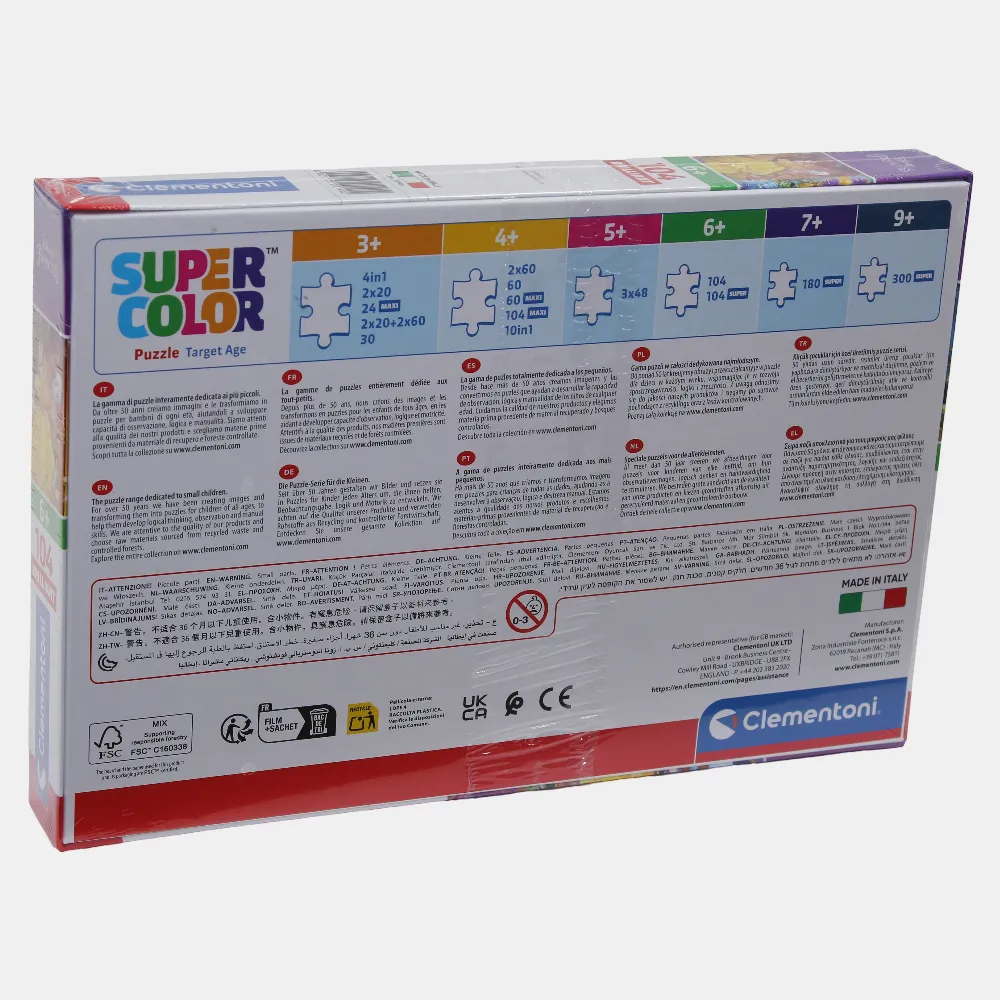 Brilliant Princess Puzzle - 104 Pcs Parent-approved learning Young imaginations