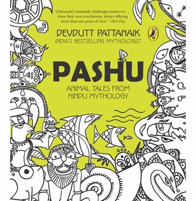 Pashu [Paperback] Pattanaik Devdutt Growth tools Exploration gear
