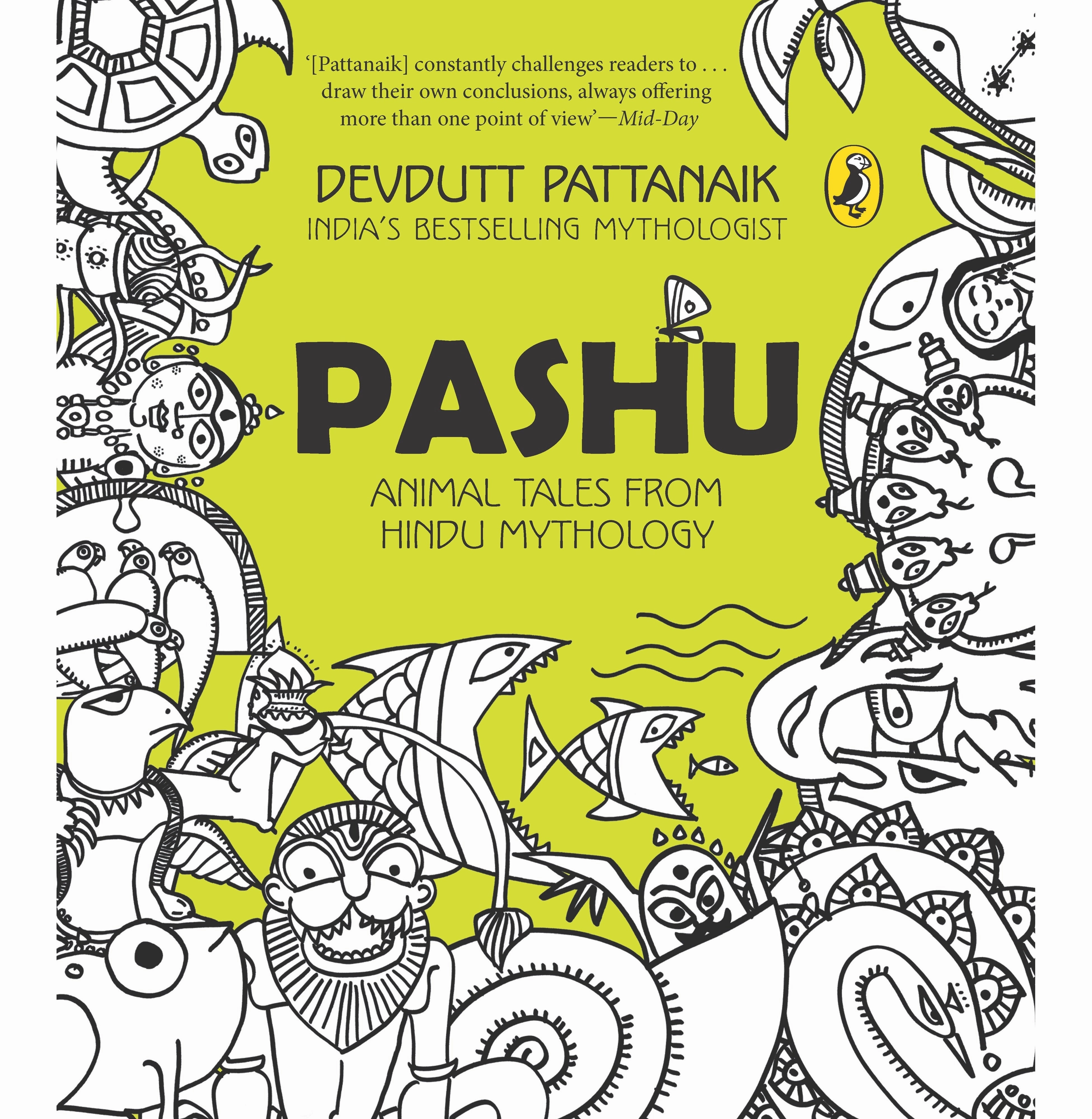 Pashu [Paperback] Pattanaik Devdutt Growth tools Exploration gear