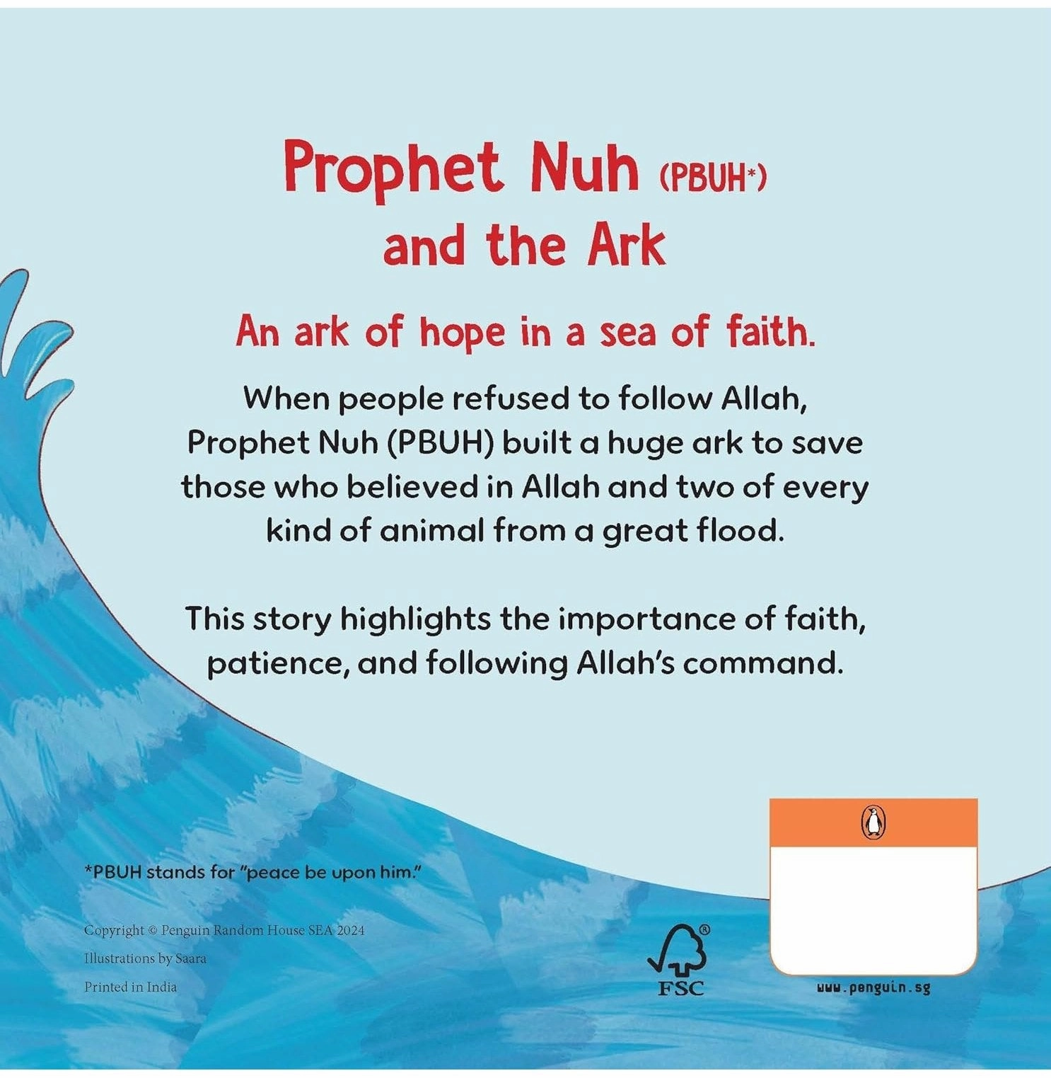 First Quran Story: Prophet Nuh (Pbuh) And The Ark Creative minds