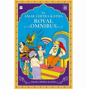 Early discovery The Amar Chitra Katha Royal Omnibus