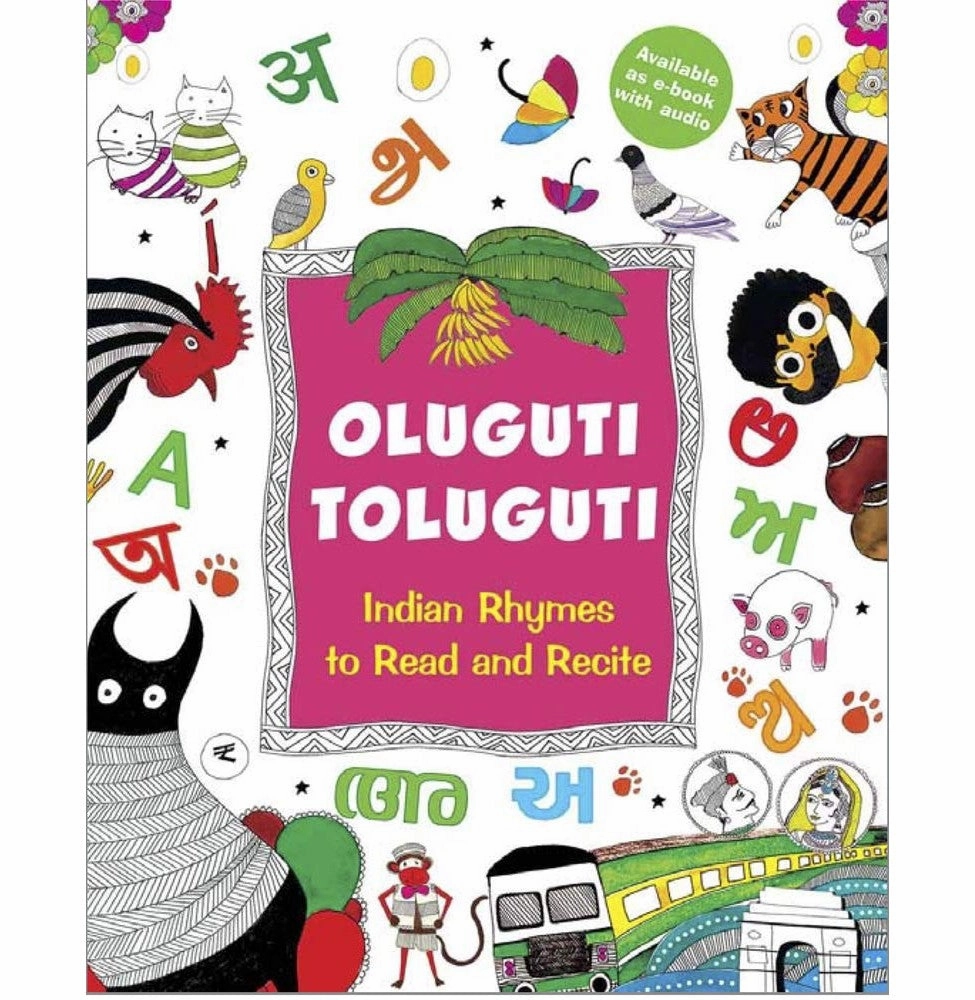 Happy hands Oluguti Toluguti (English): Indian Rhymes To Read And Recite [Hardcover] Tulika Publishers; Radhika Menon; Sandhya Rao And Kshitiz Sharma
