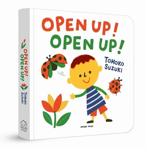 Sensory fun for little hands Thoughtful learning Open Up! Open Up!