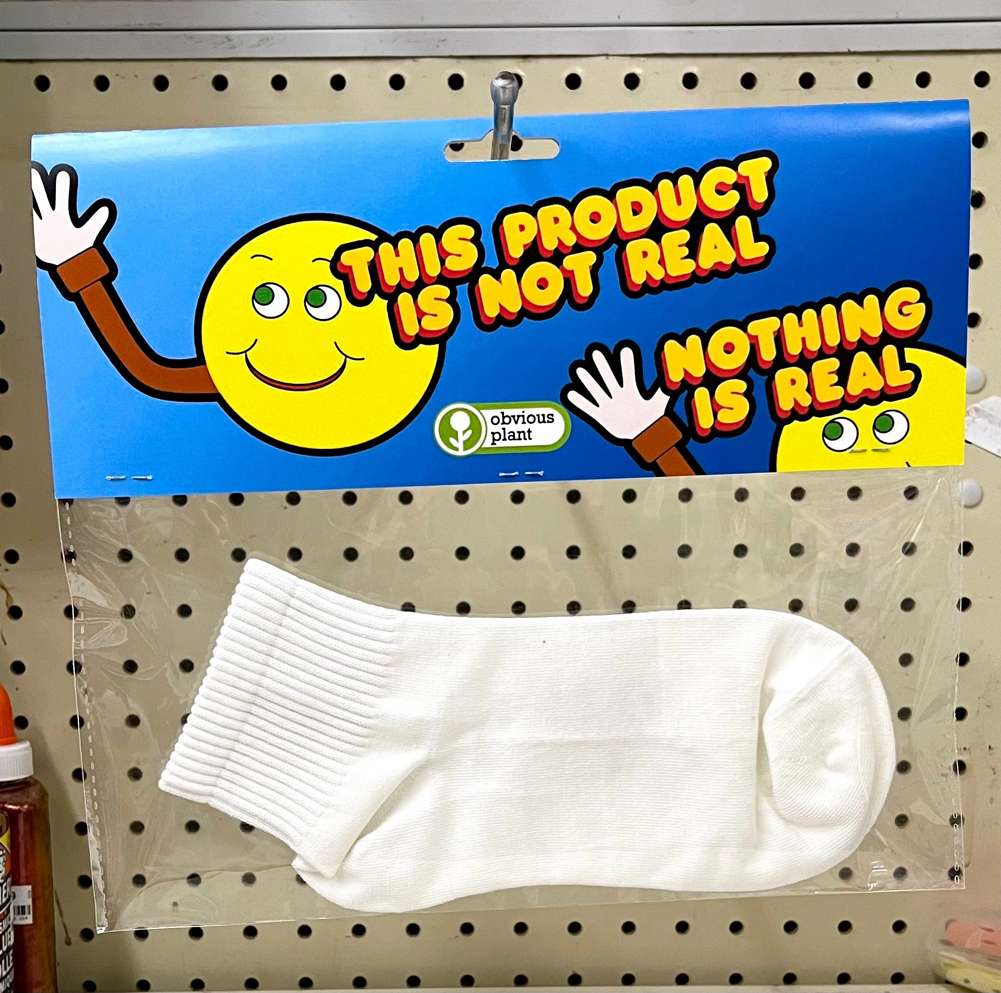 Little hands Young minds at work Apology Sock