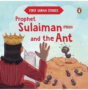 First Quran Story: Prophet Sulaiman (Pbuh) And The Ant Early learning
