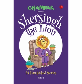 Home learning tools Sher Singh The Lion [Paperback] Champak