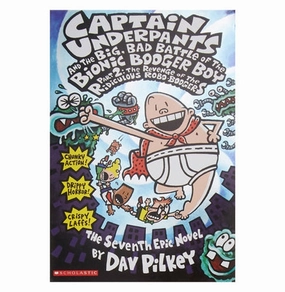 The Seventh Epic Novel: 7 (Captain Underpants) [Mass Market Paperback] Dav Pilkey Dav Pilkey Moments of imagination