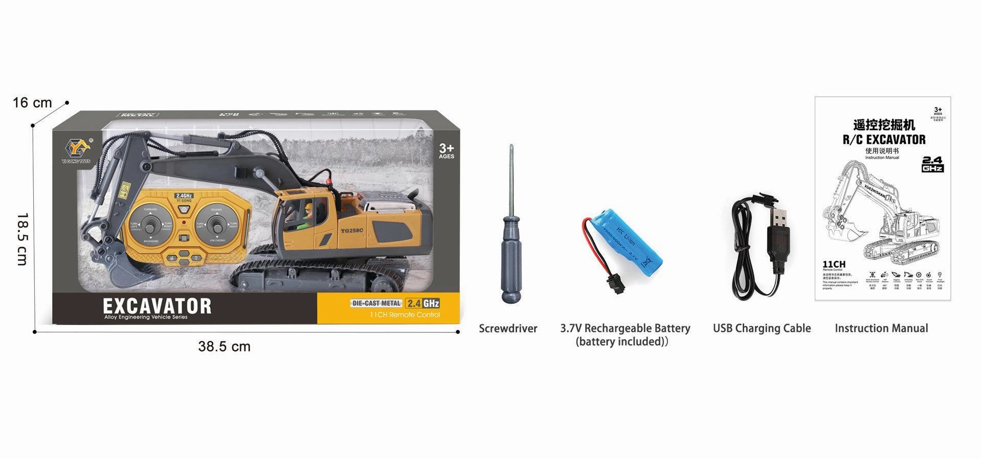 Remote Control Hydraulic Excavator Nurturing minds