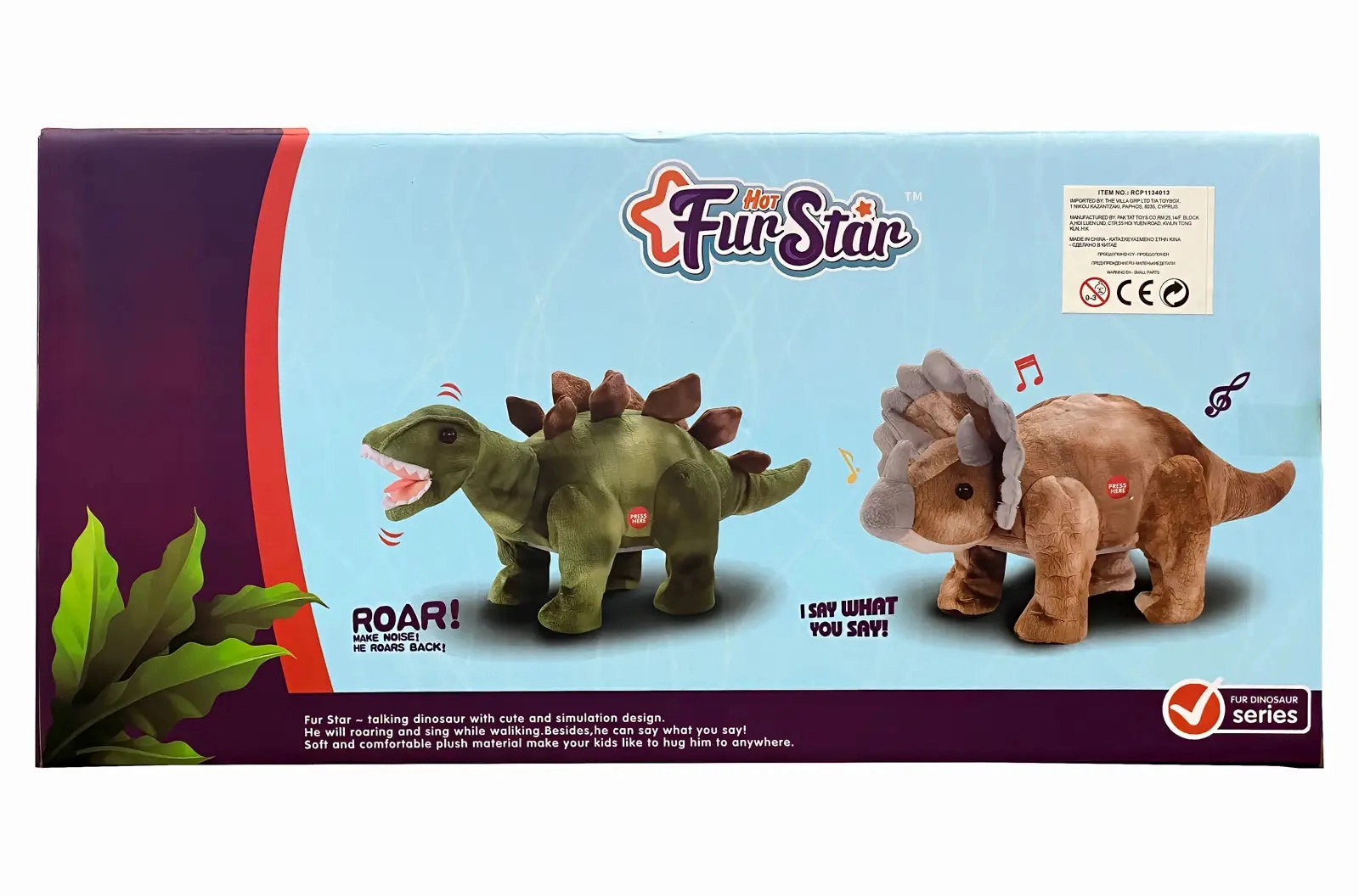 Remote Controlled Interactive Rc Plush Dinosaur - Stegasaurus Mini makers Tools for tiny thinkers