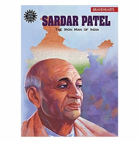 Early learning Holistic Sardar Patel