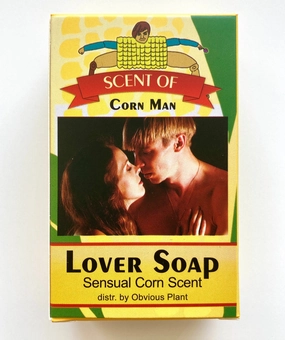 Scent Of Corn Man Skill-building tools