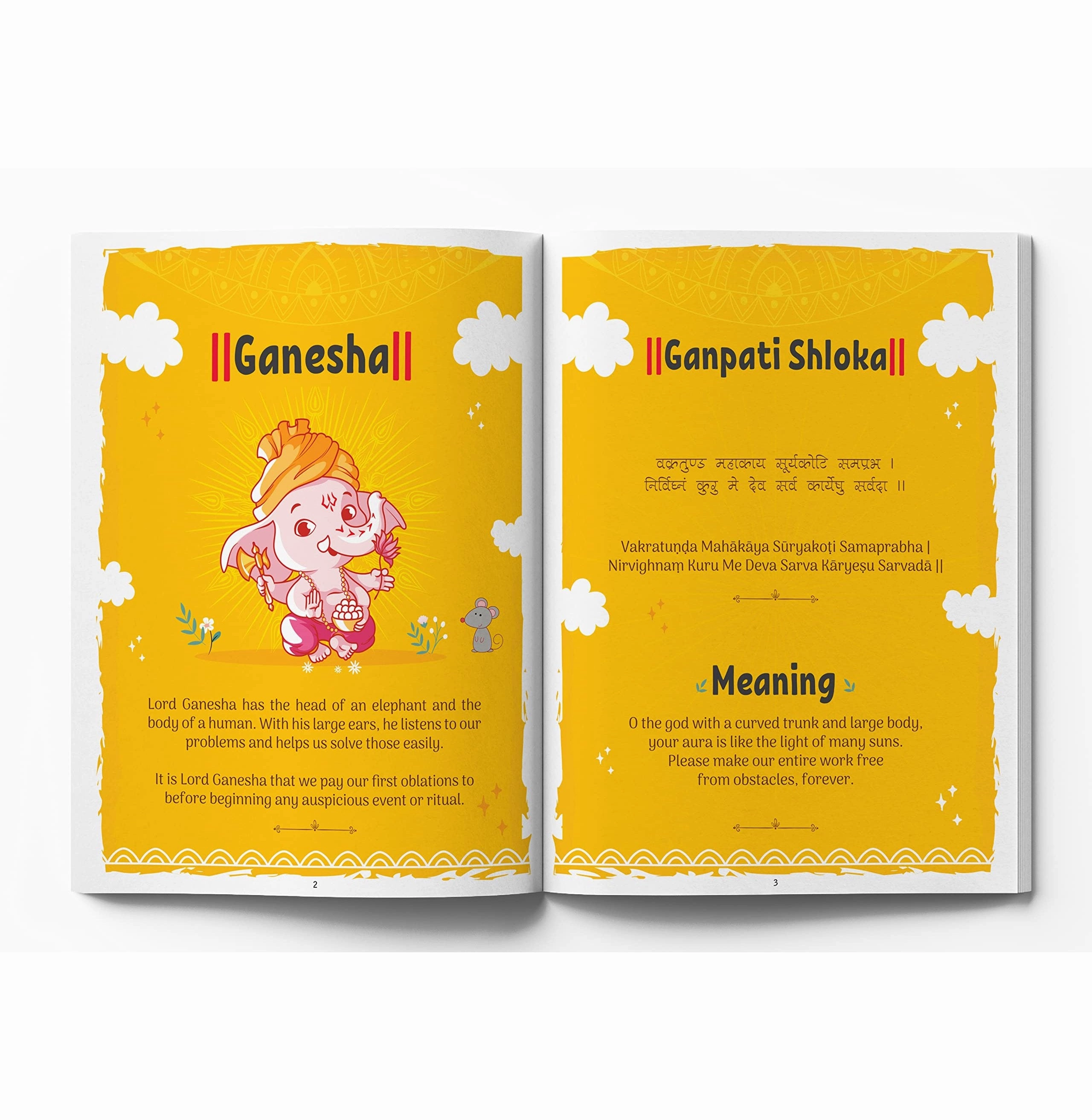 Shlokas And Mantras : Activity Book For Kids : Illustrated Book With Engaging Activities And Sticker Sheets Wonder House Books Kids essentials