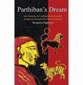 Parthiban'S Dream [Paperback] Trans By: Nirupama Raghavan Moments of imagination