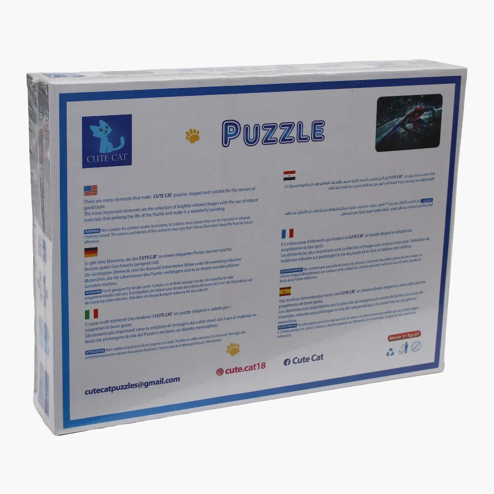 Spiderman Puzzle - 150 Pieces Playroom adventures begin here Tiny thinkers