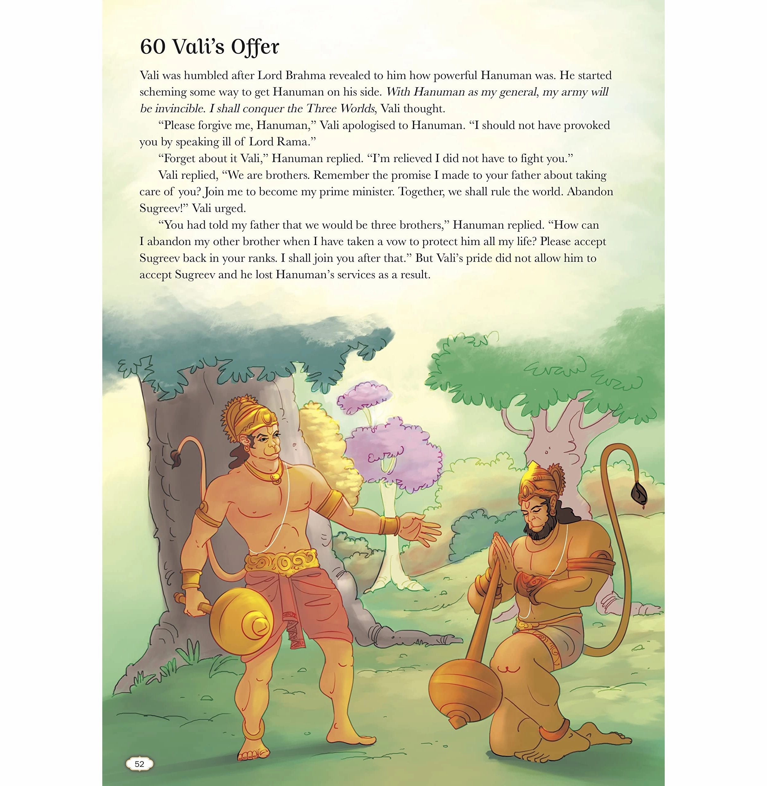 Story Book: 365 Tales Of Hanuman (Indian Mythology For Children) [Hardcover] Swayam Ganguly Fun-based learning