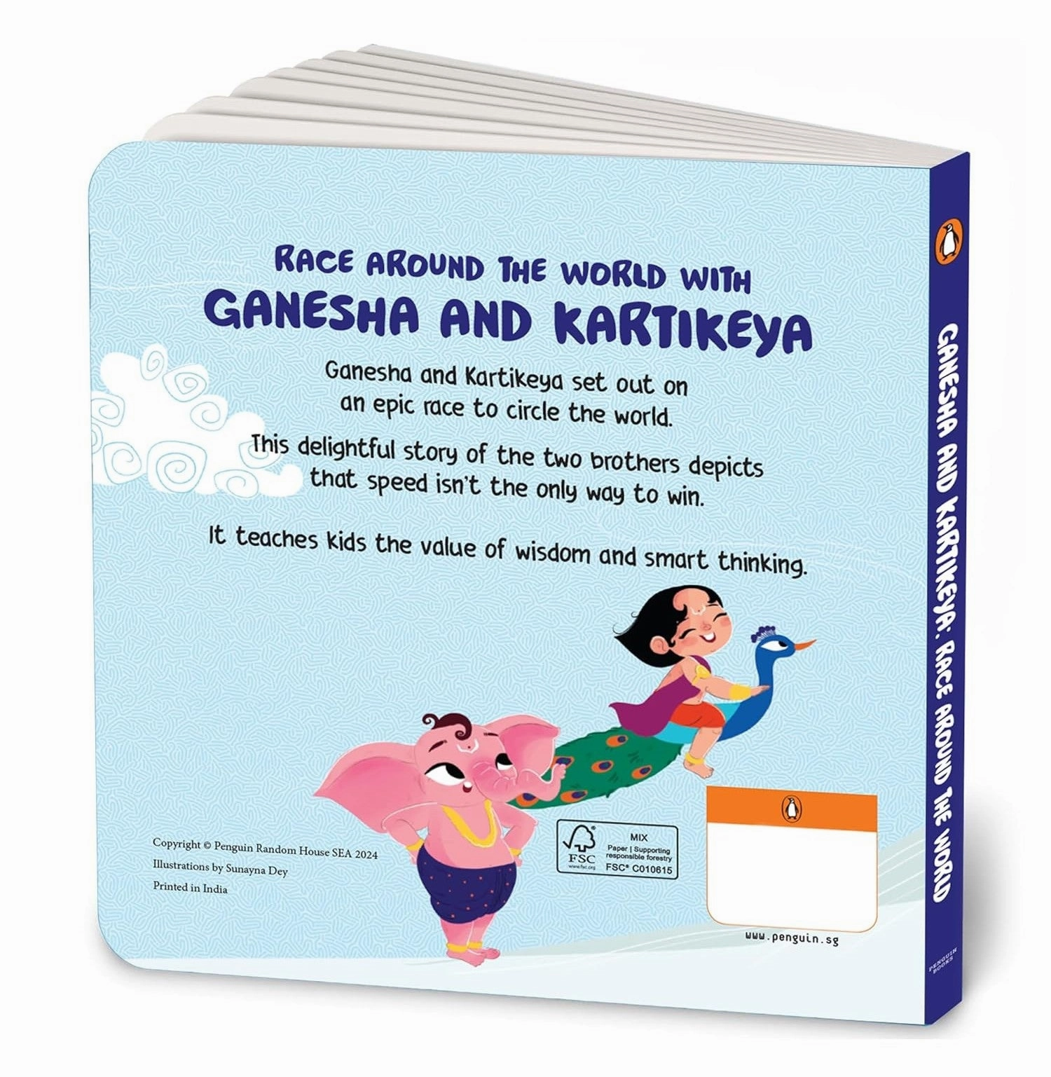 Little builders Tales Of Hindu Gods And Goddesses: Ganesh And Kartikeya Race