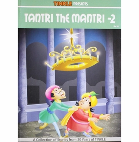 Brain boosters Kids discovery tools Tantri The Mantri