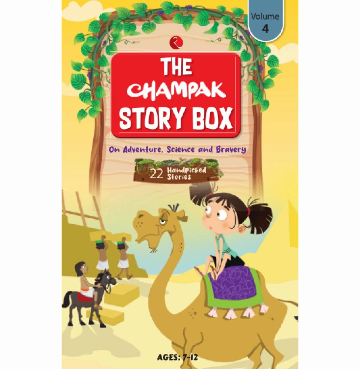 The Champak Story Box: Volume 4 Champak Learning fun
