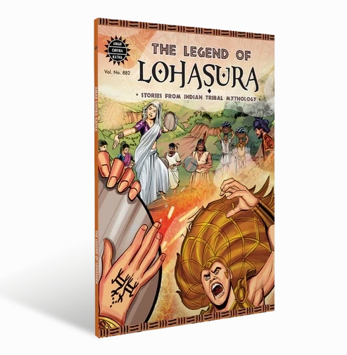 Little creators The Legend Of Lohasura