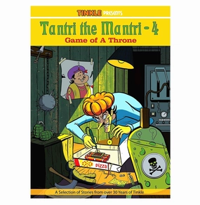 Happy hands Enrichment activities Tinkle - Tantri The Mantri 4 - Game To A Throne