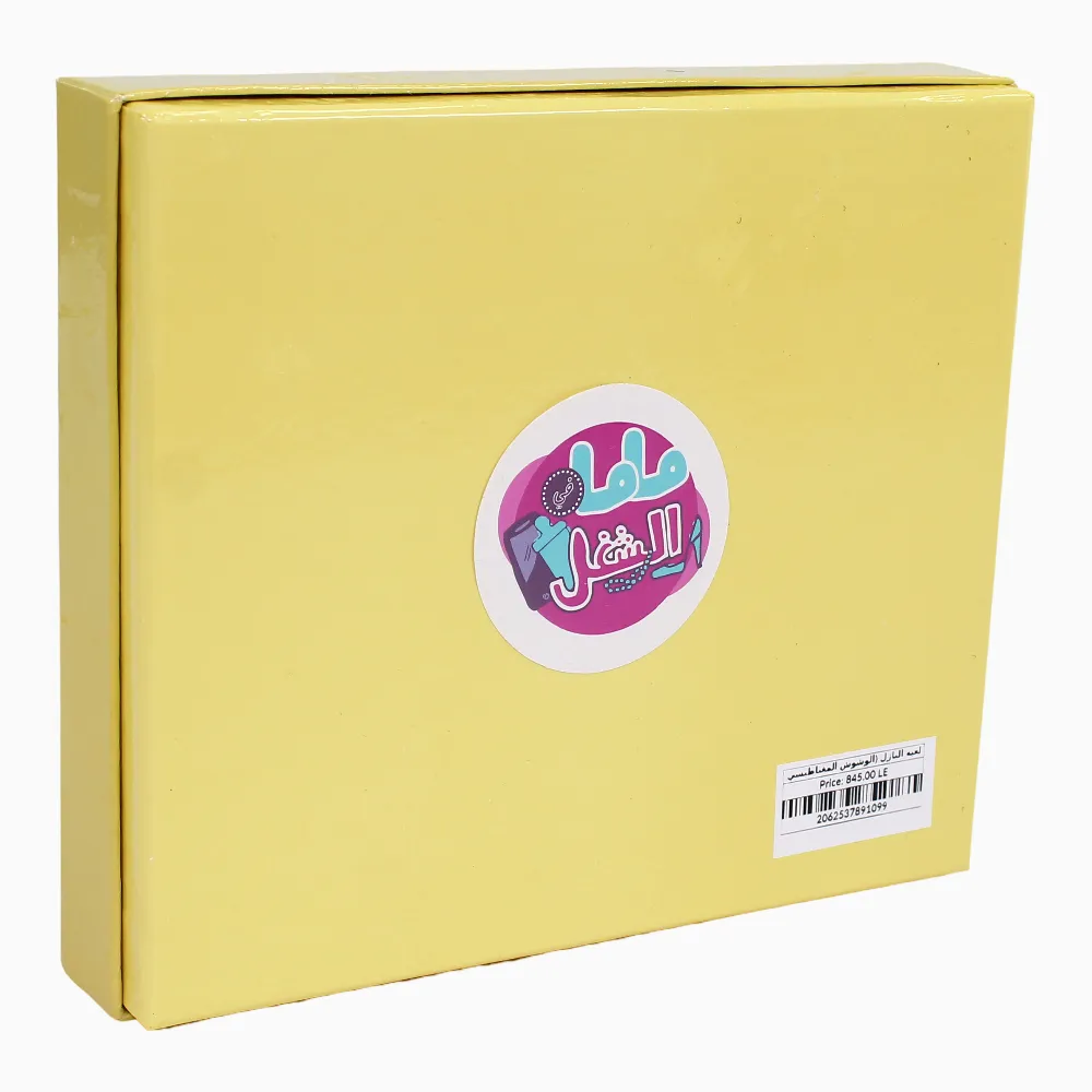 Magnetic Puzzle Box - Crazy Face Edition Kid-centered learning Learning through play