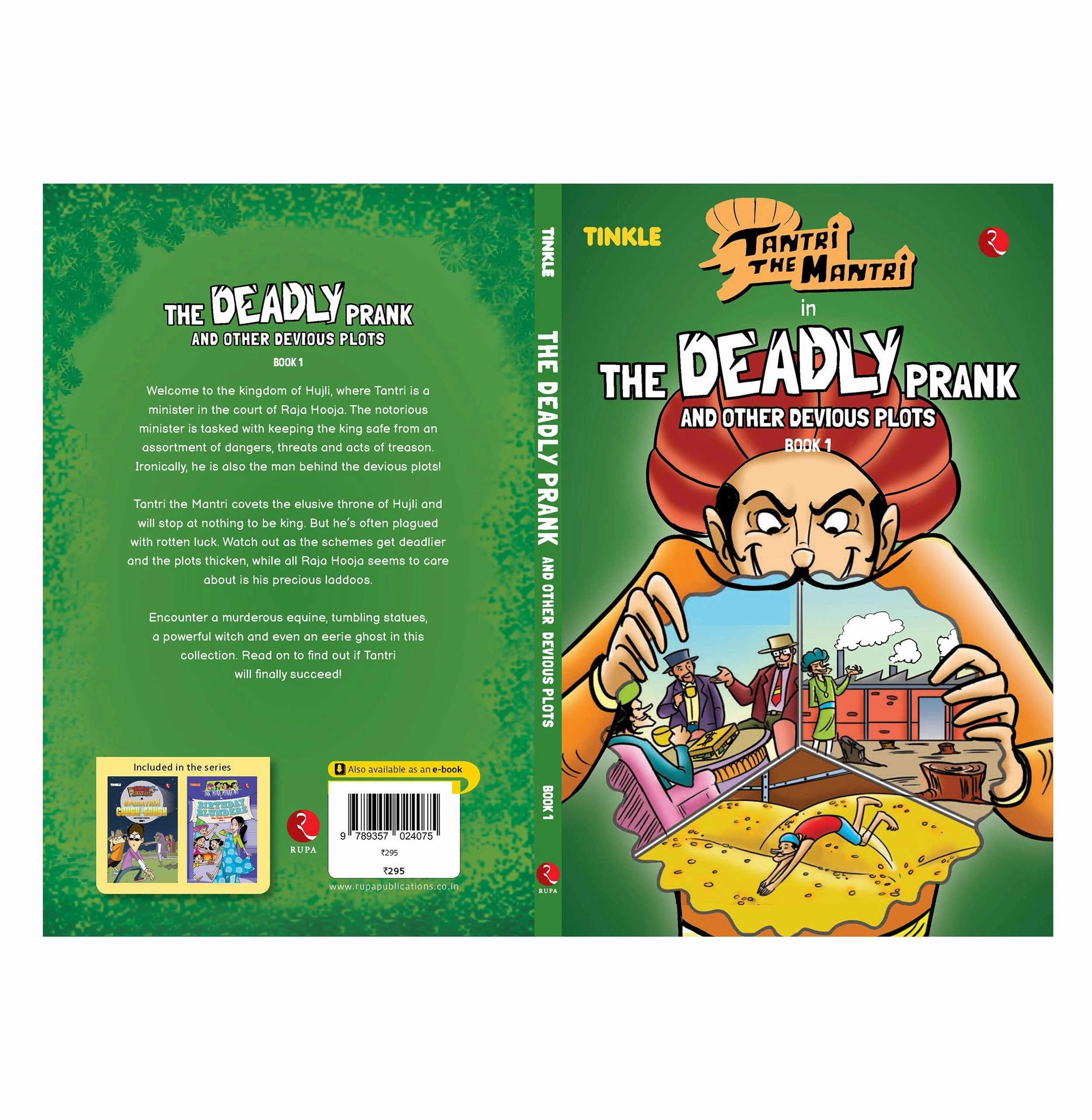 Active learners Discover & grow Tantri The Mantri: The Deadly Prank And Other Stories: Book 1 Rituja Sawant And Amar Chitra Katha