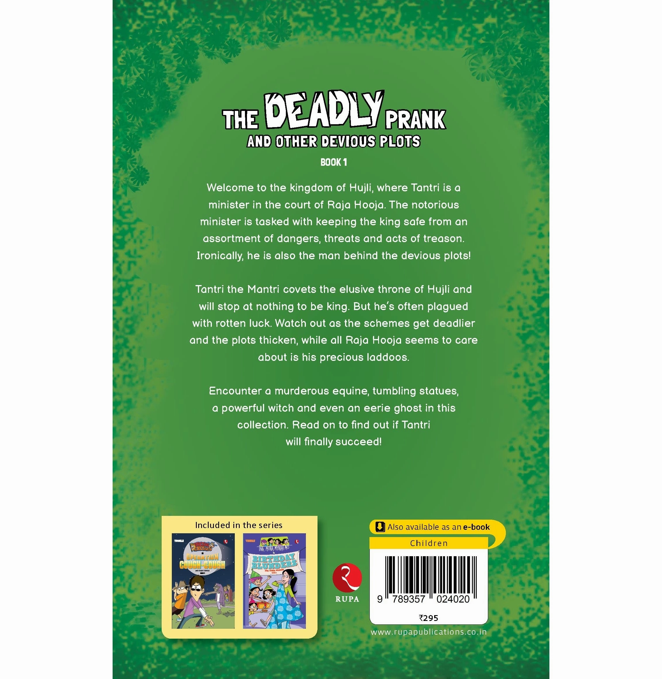 Tantri The Mantri: The Deadly Prank And Other Stories: Book 1 Rituja Sawant And Amar Chitra Katha Quiet play for growing minds