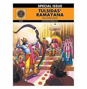 Fun for curious minds Tulsidas Ramayana Margie Sastry And Anant Pai