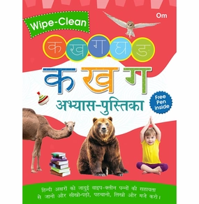 Wipe Clean : Ka Kha Ga Practice Books [Spiral:Bound] Om Books Editorial Team Hands-on discovery Mindful play