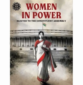 Women In Power Sensory fun for little hands